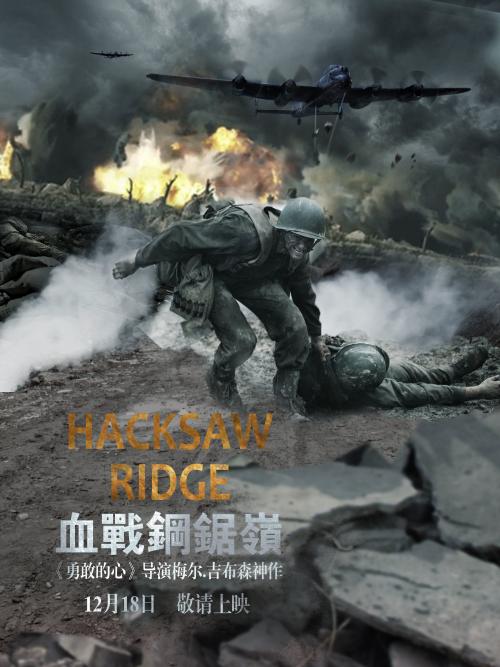 怎么买假的哈汀-赛门大学文凭毕业证